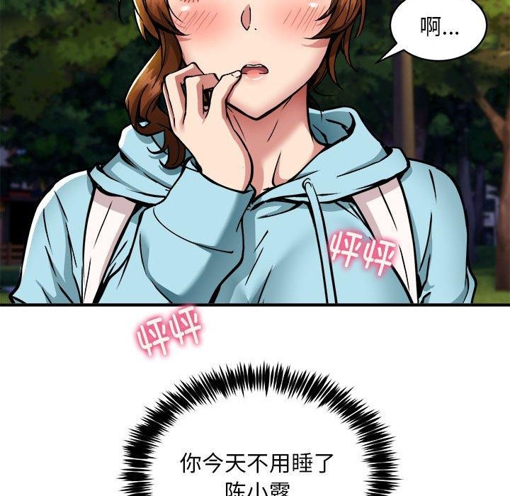 76.jpg