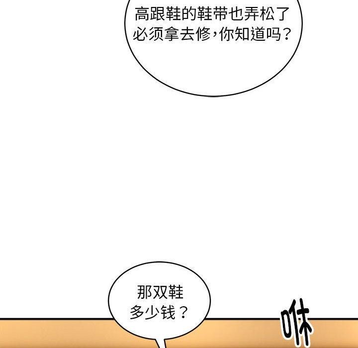 86.jpg