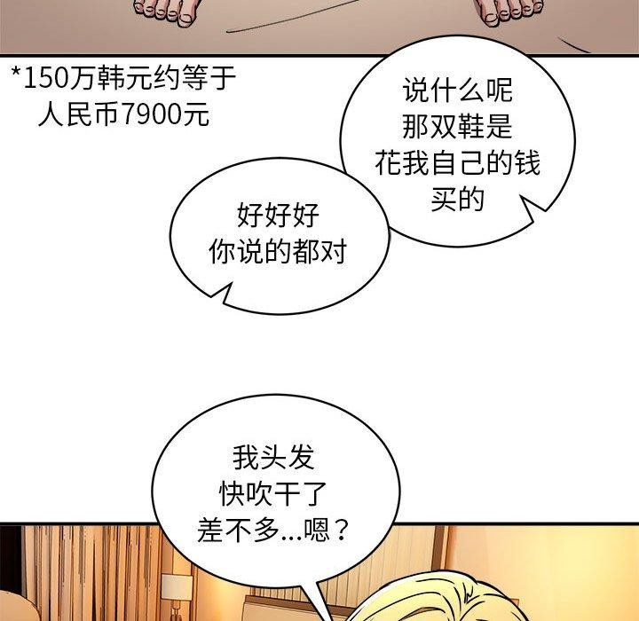 89.jpg