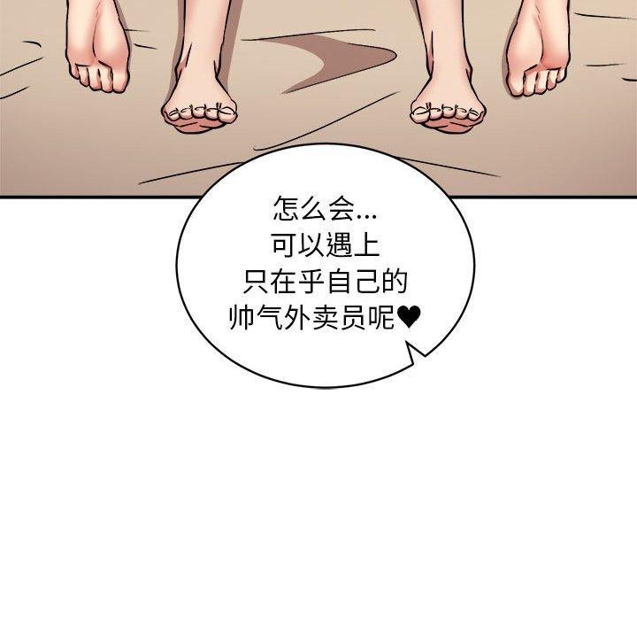 106.jpg