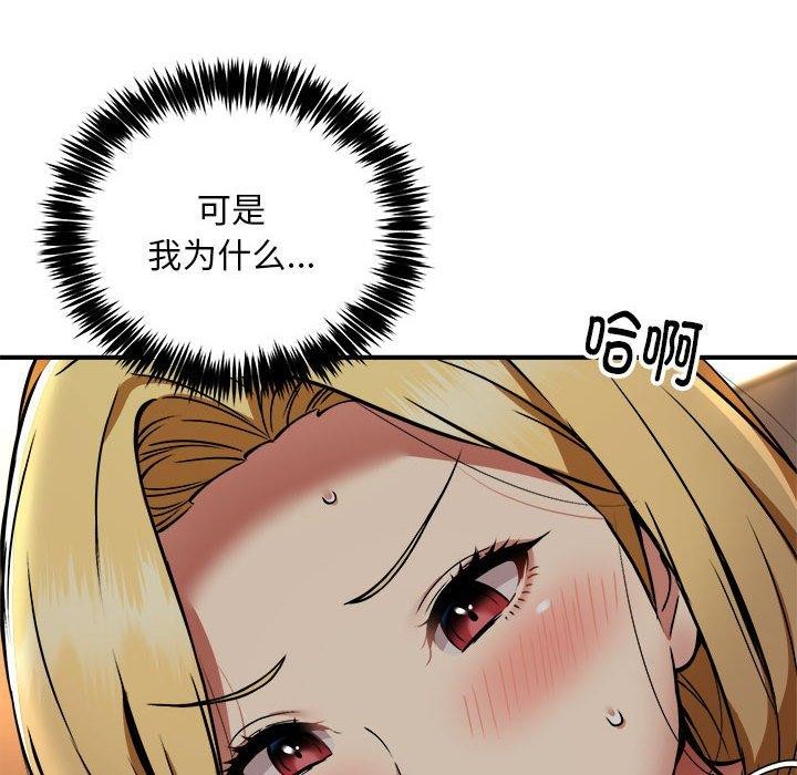 116.jpg