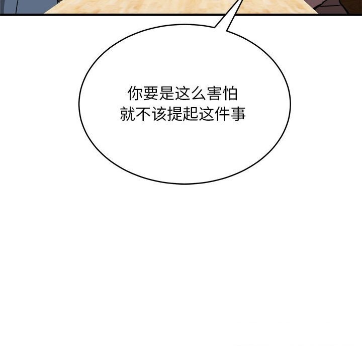93.jpg