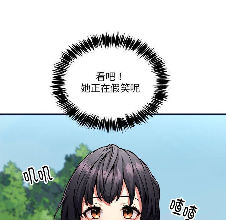 89.jpg
