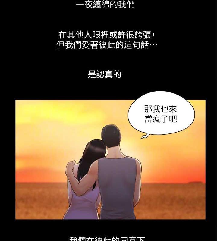 96.jpg