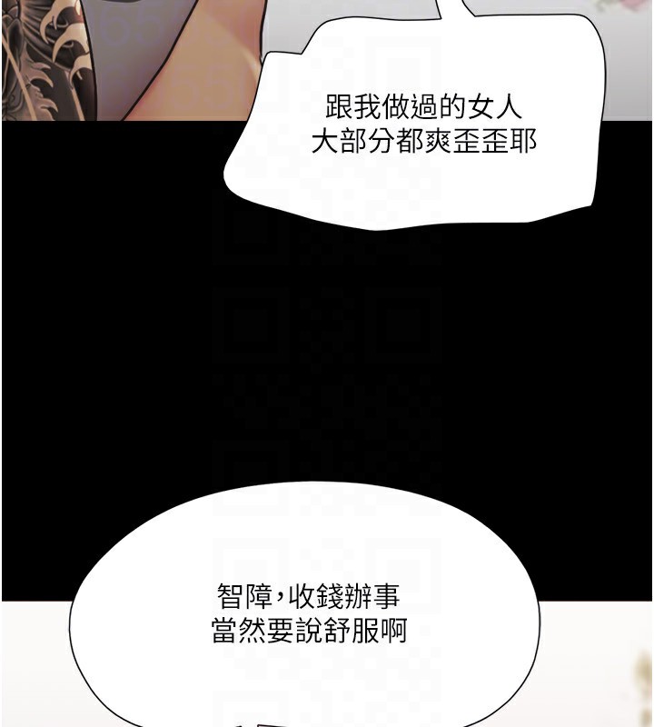 68.jpg