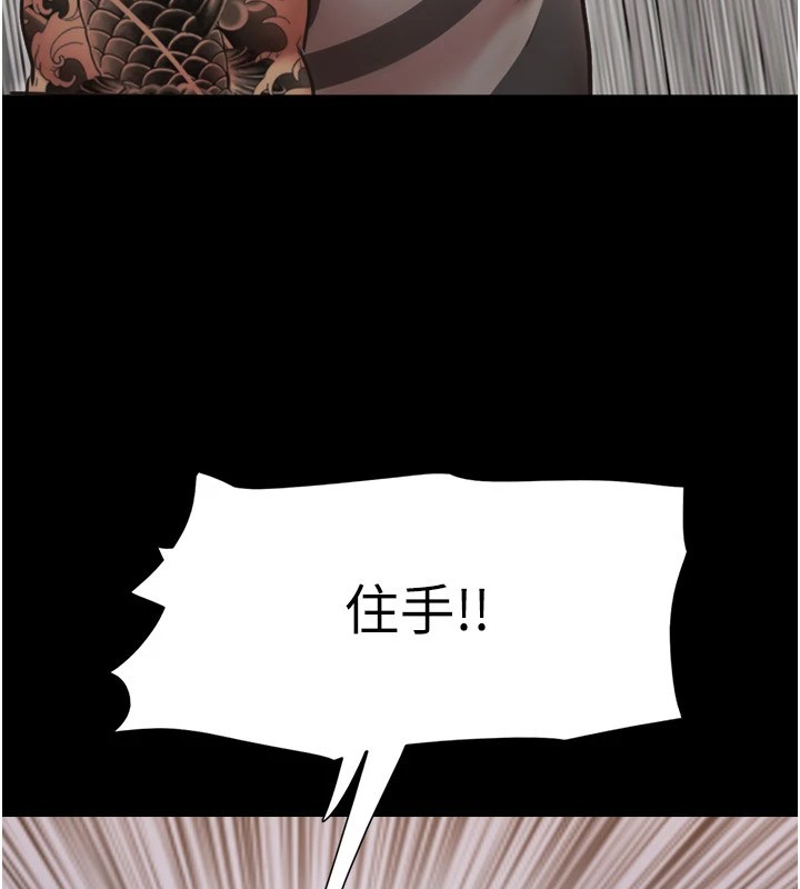 76.jpg