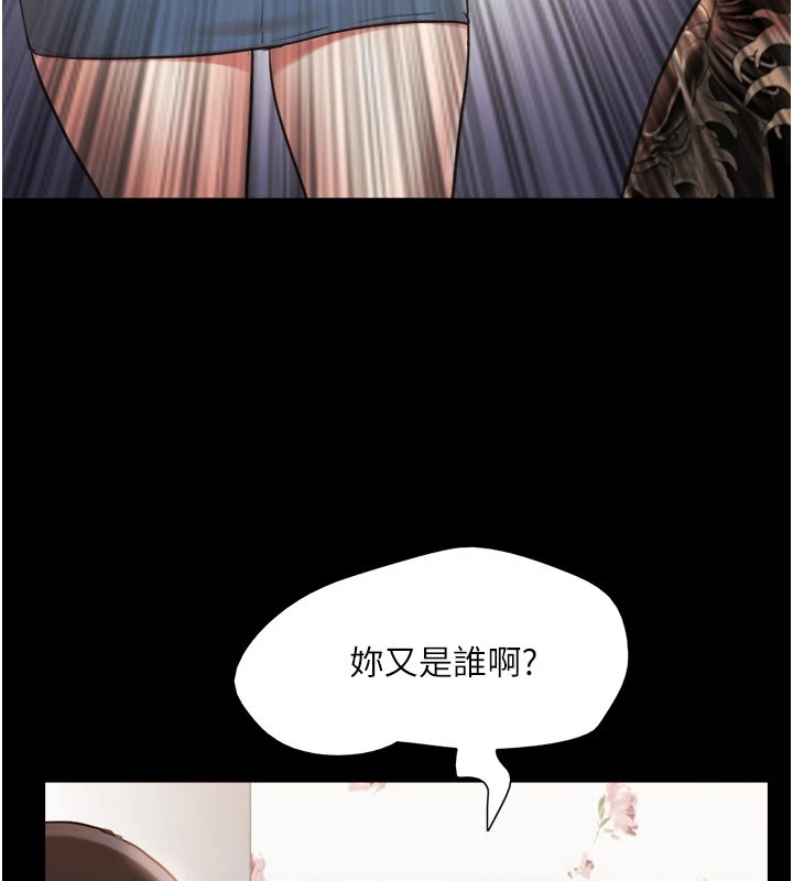 79.jpg