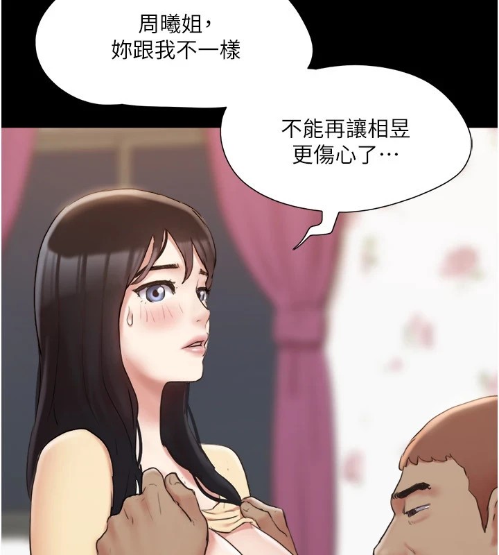 94.jpg