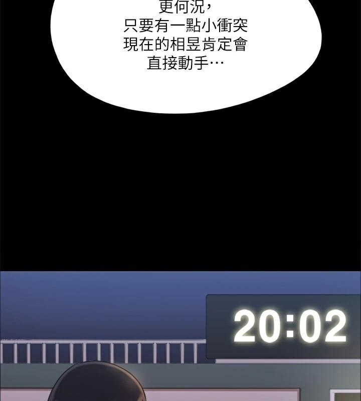 53.jpg