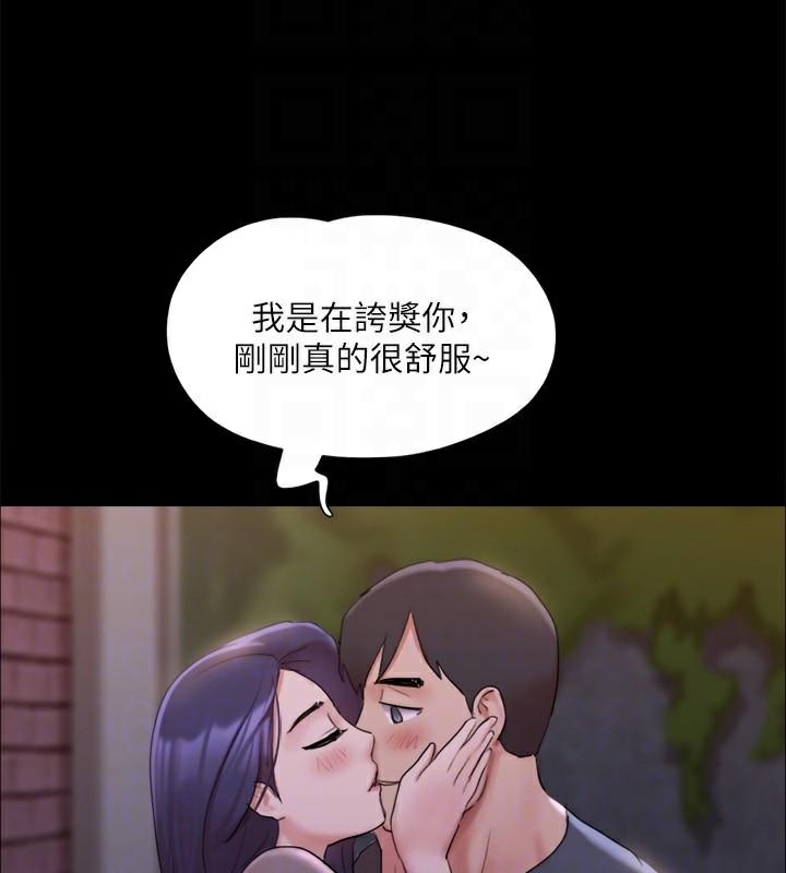 87.jpg