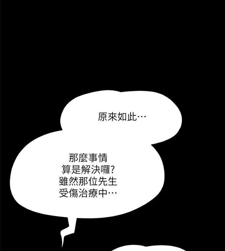 97.jpg