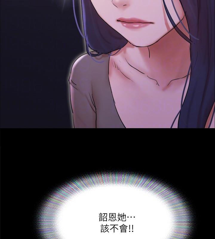 194.jpg