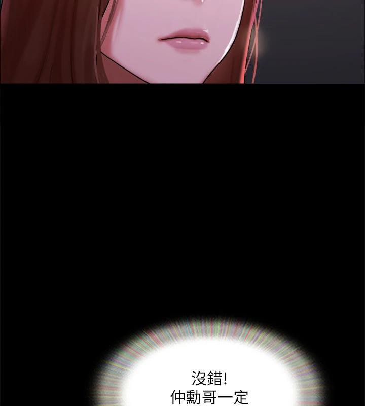 97.jpg