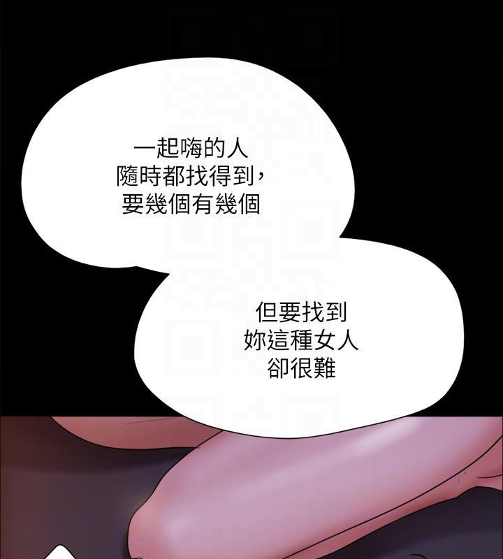 164.jpg