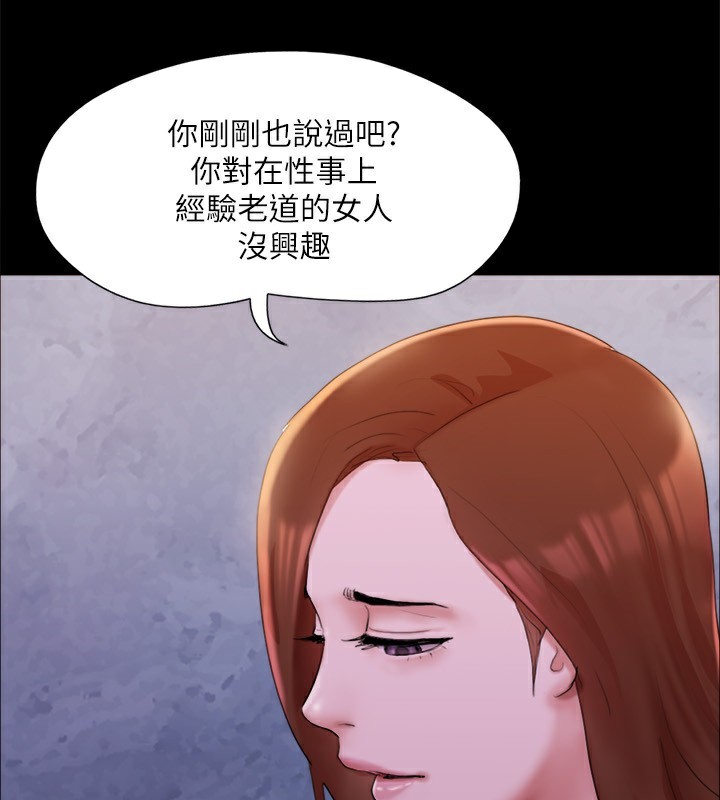 99.jpg