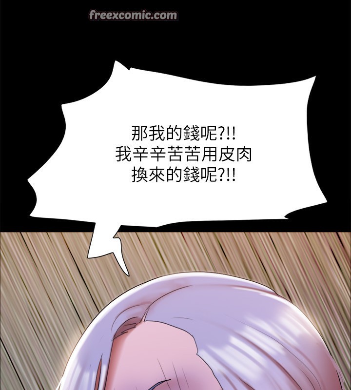 80.jpg
