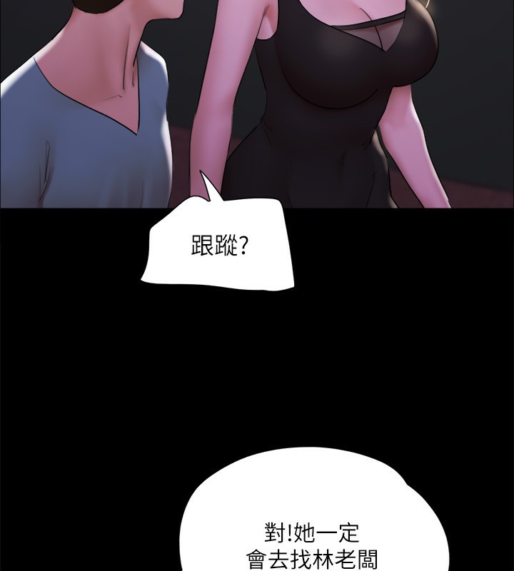 84.jpg