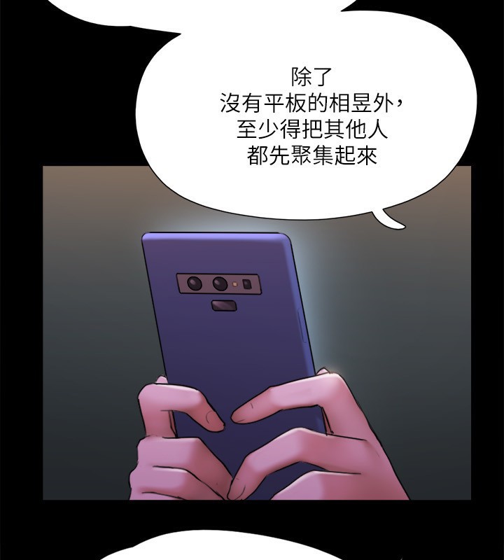 97.jpg