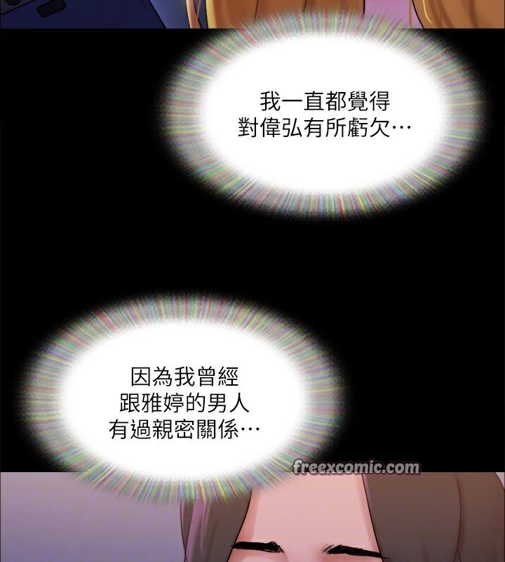 112.jpg