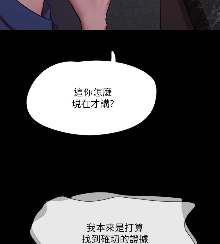 146.jpg