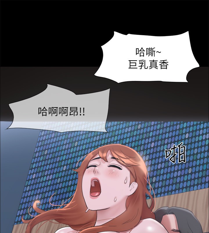 97.jpg