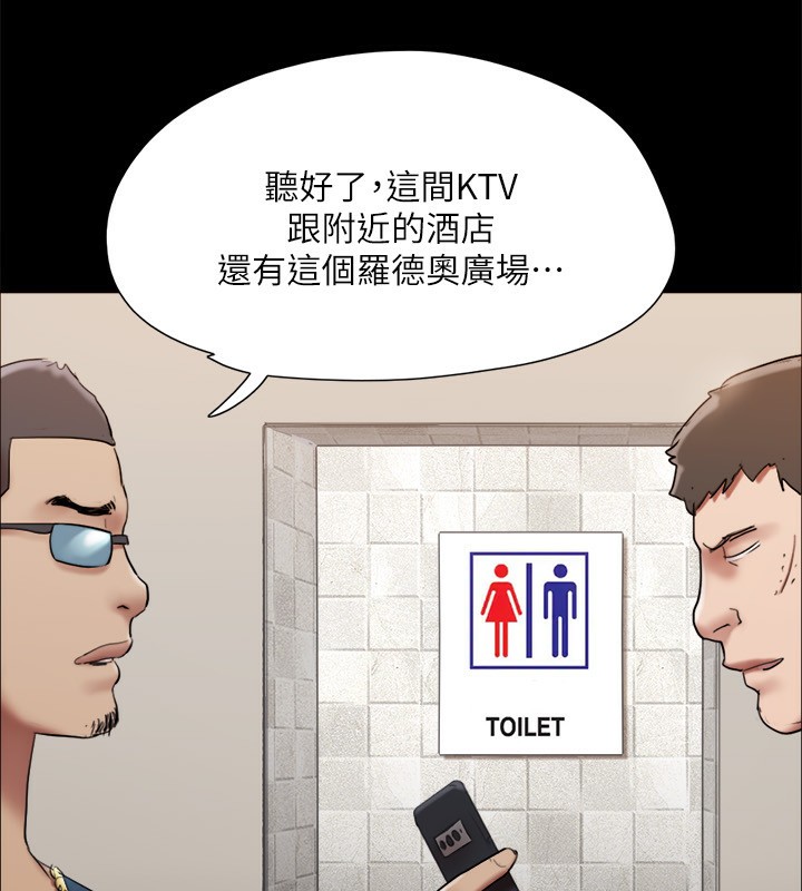 116.jpg