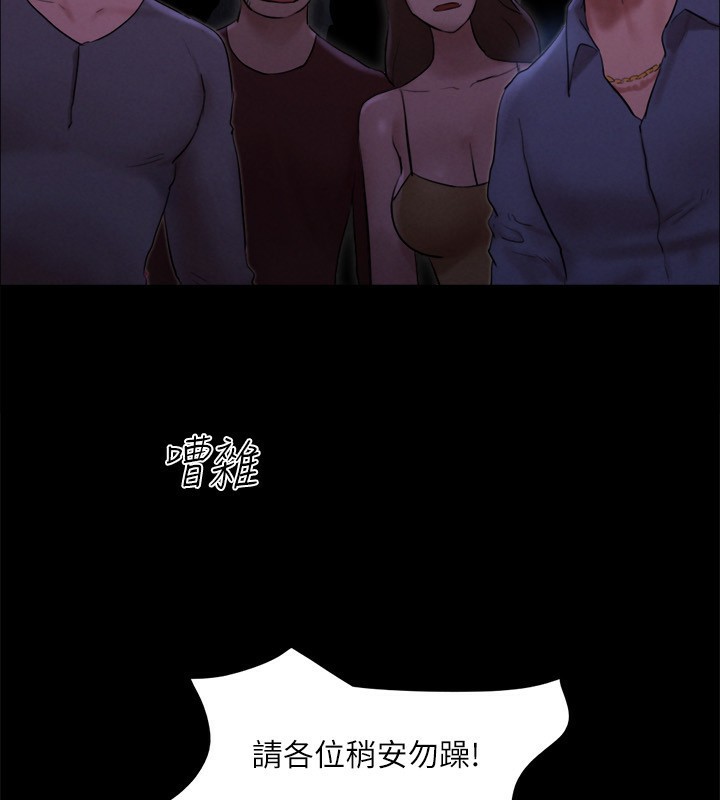 78.jpg