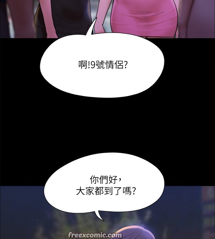 105.jpg