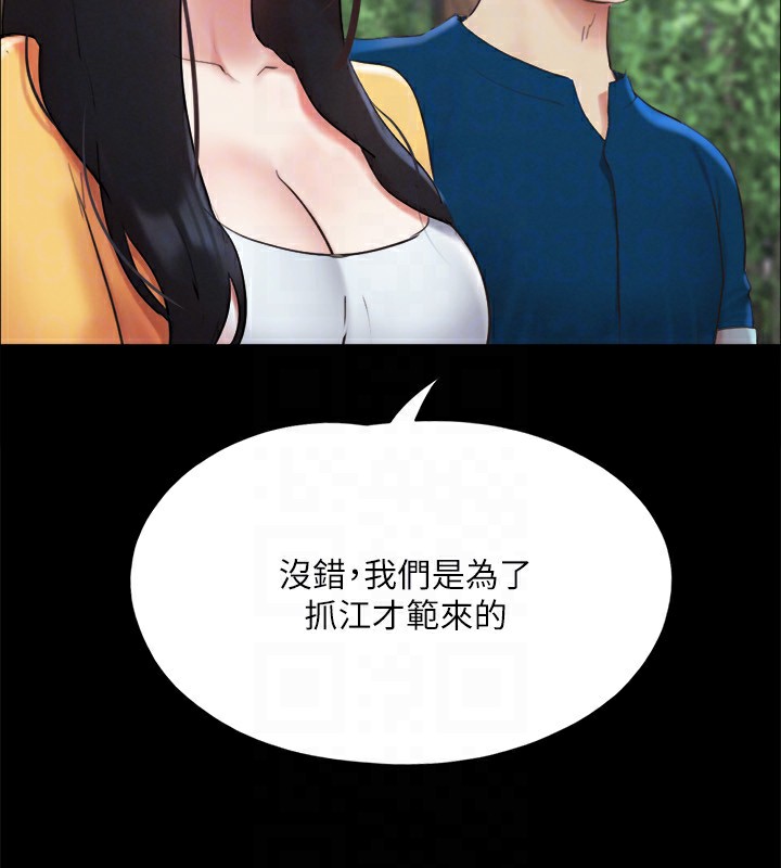 53.jpg
