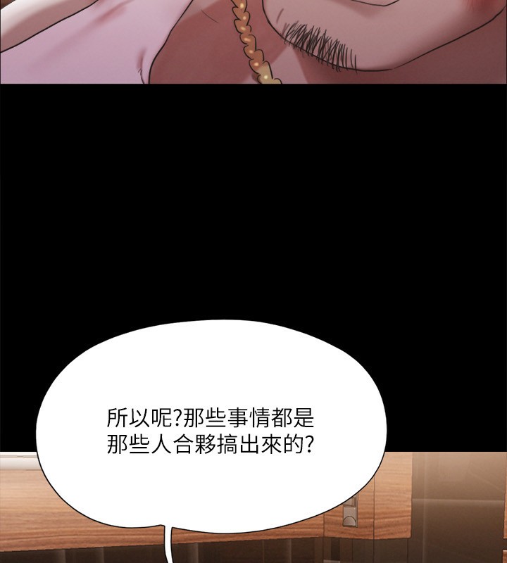 88.jpg