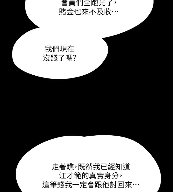 93.jpg