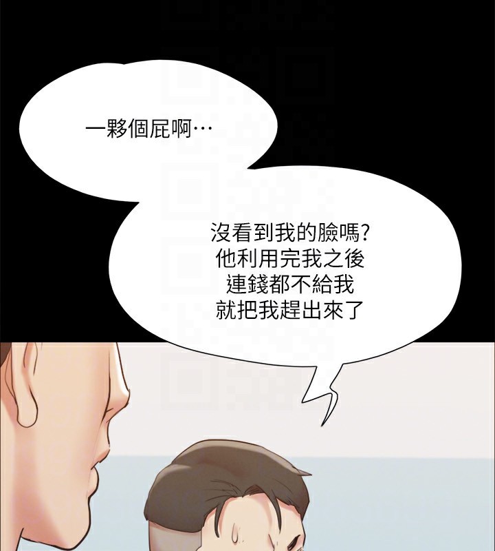 95.jpg