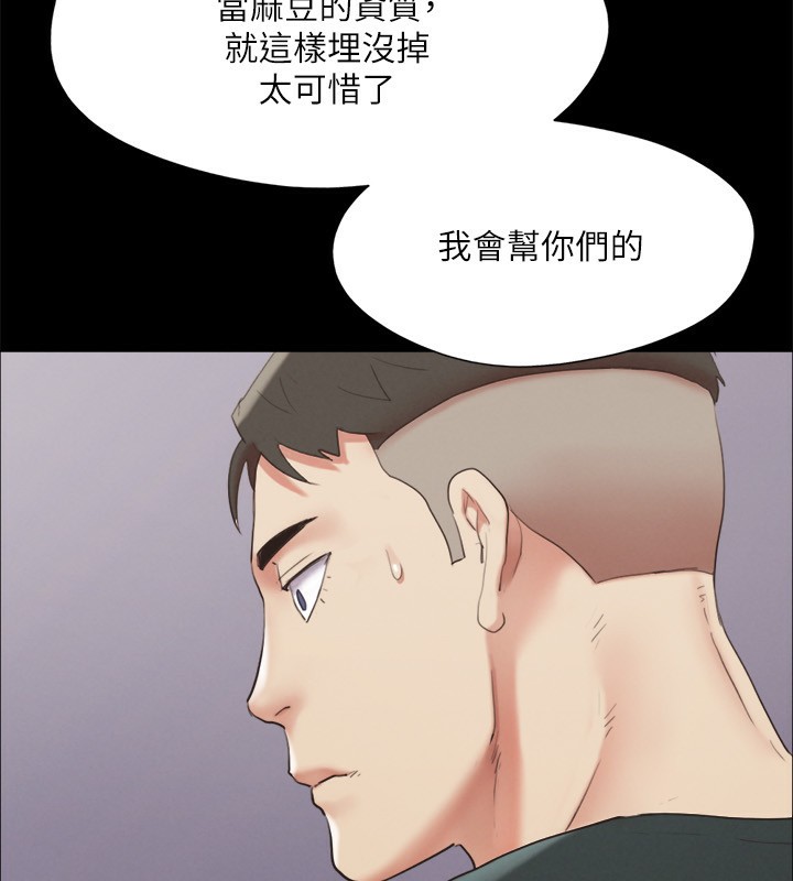 104.jpg