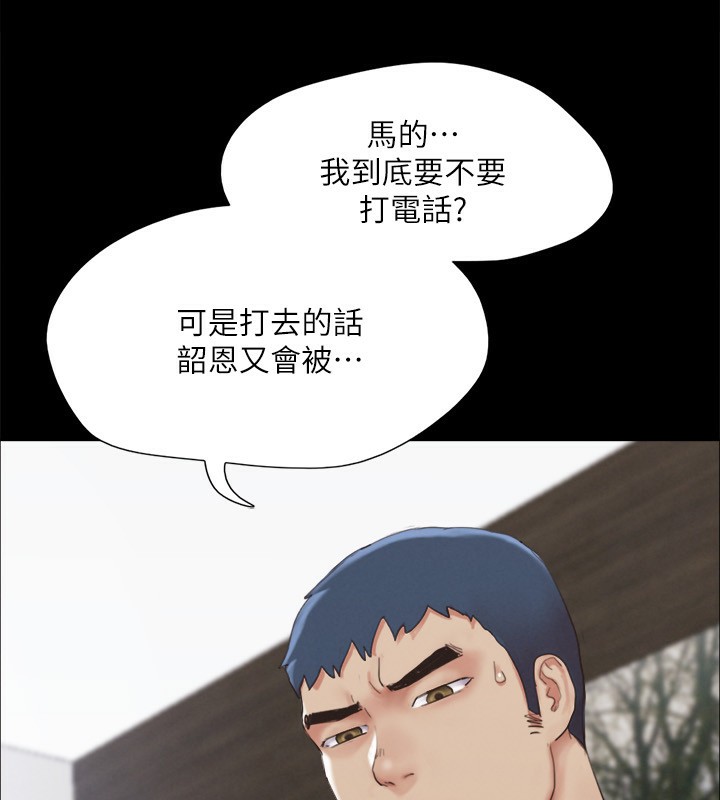 112.jpg
