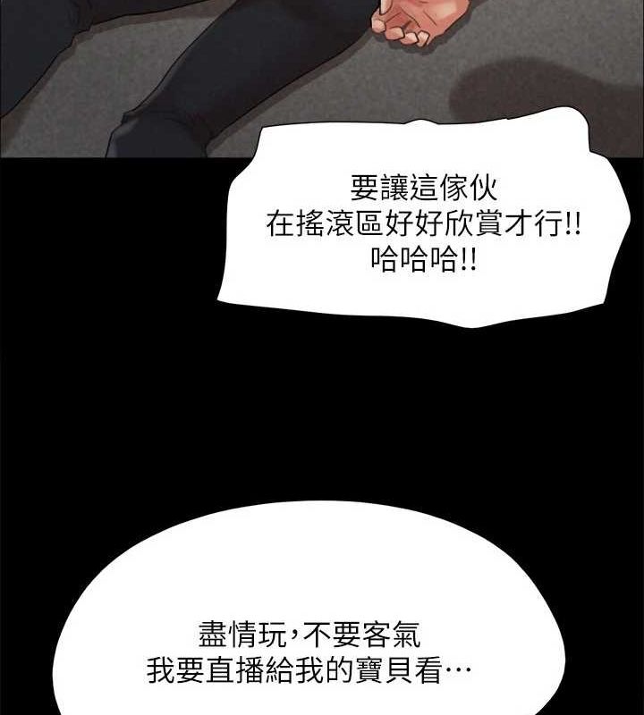 97.jpg