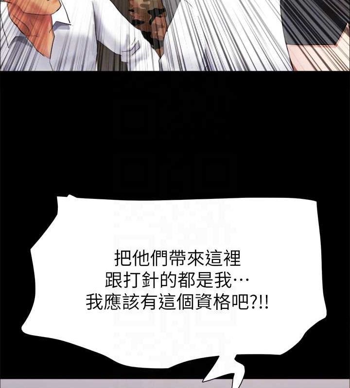 105.jpg