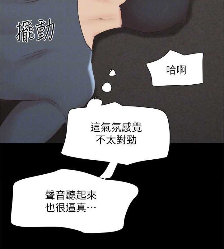 96.jpg