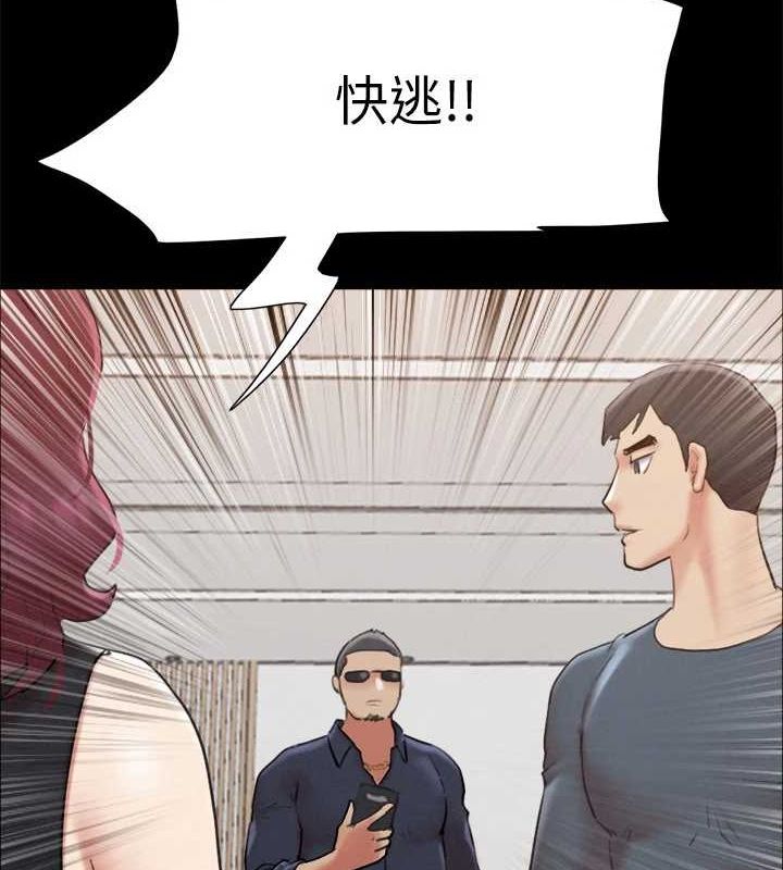 156.jpg