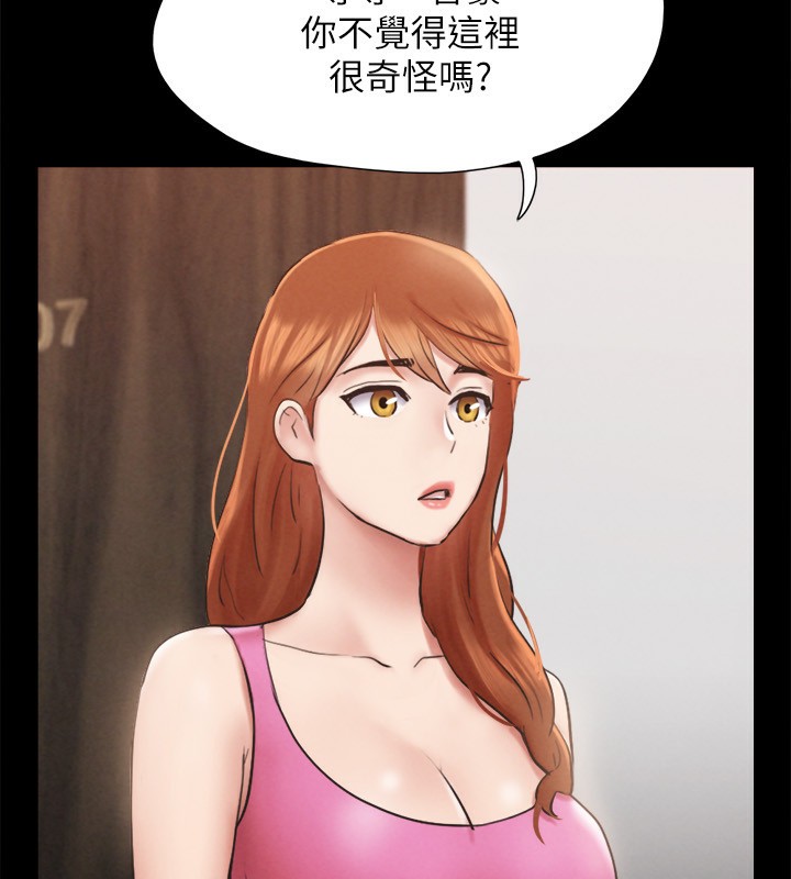 77.jpg