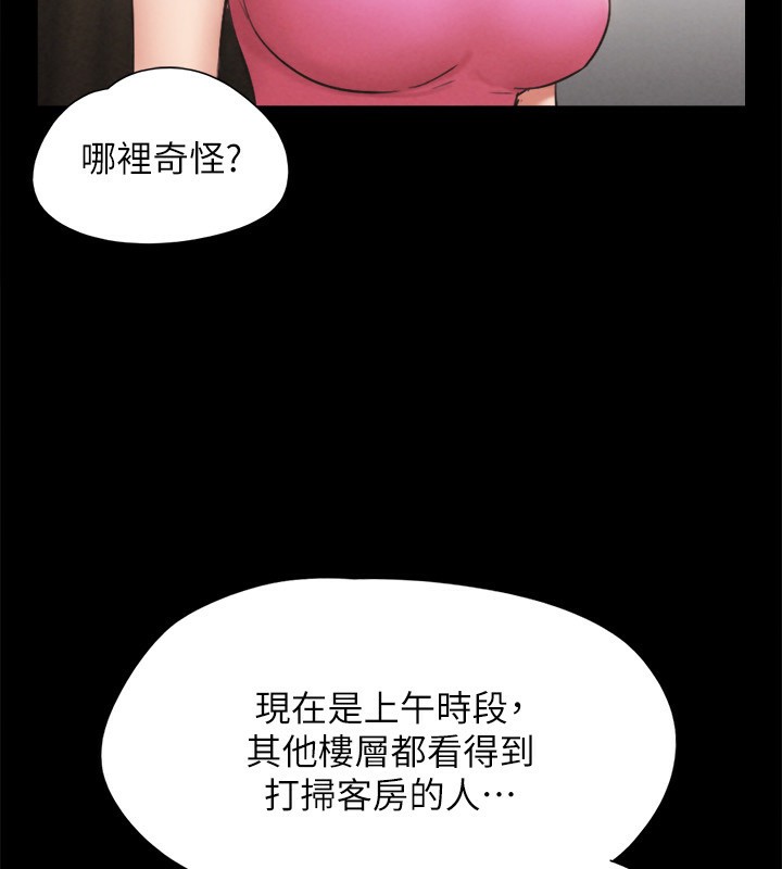 78.jpg
