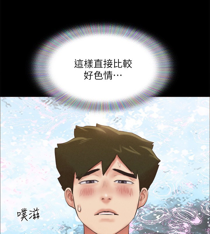 88.jpg