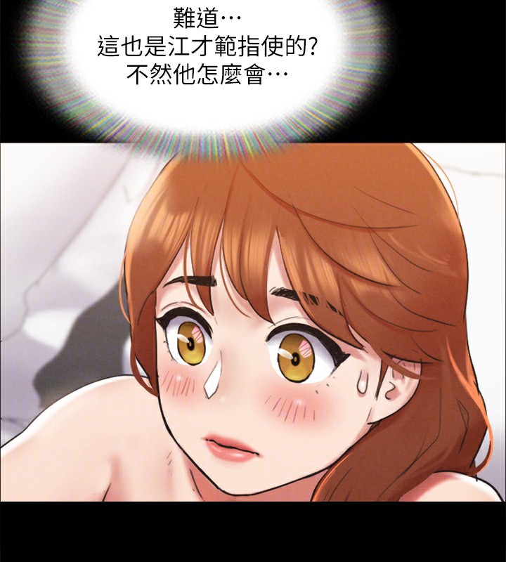 146.jpg