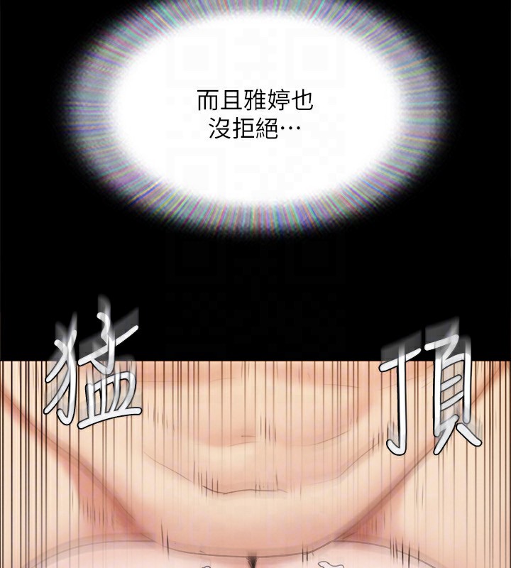 156.jpg