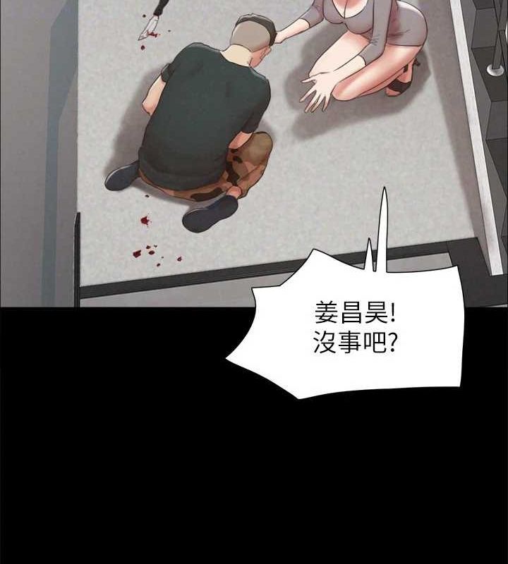 87.jpg