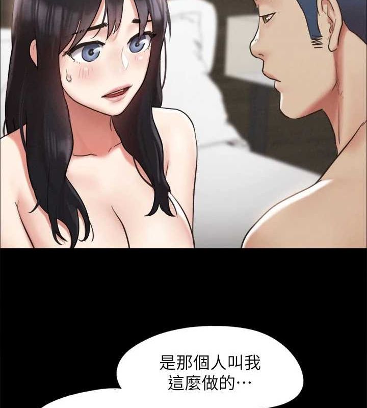 97.jpg