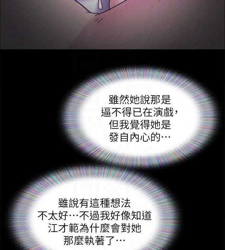 85.jpg
