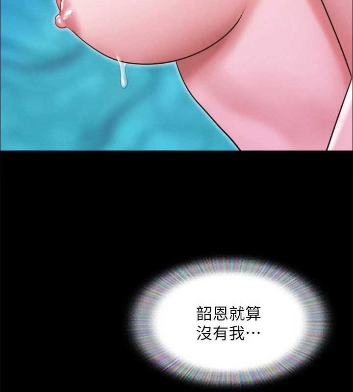 97.jpg