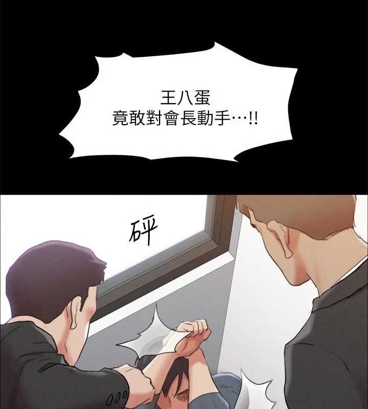 87.jpg