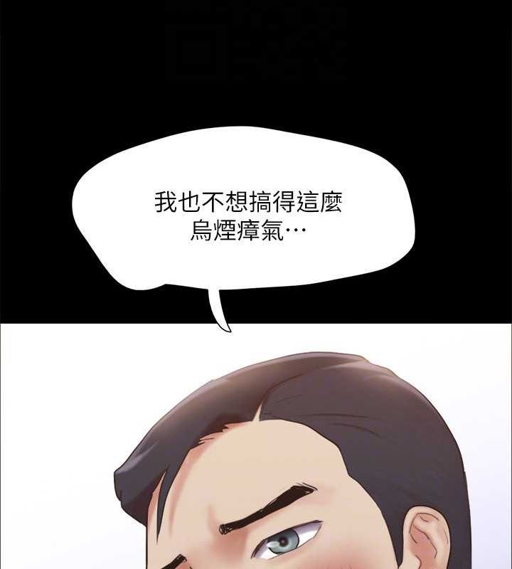 97.jpg