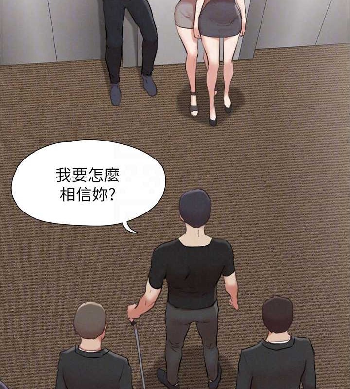 87.jpg